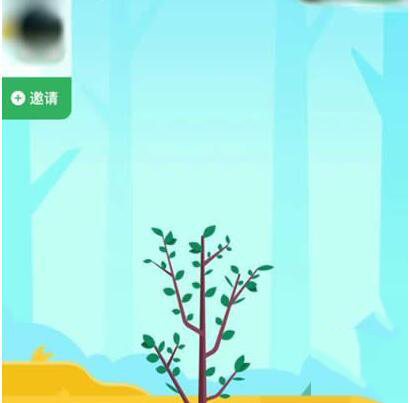 蚂蚁森林有多少种树_蚂蚁森林树种类一览_