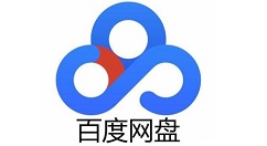百度网盘中文件使用迅雷下载怎么做？文件使用迅雷下载方法介绍_