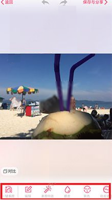 美颜相机文字在哪里添加_文字添加方法介绍_