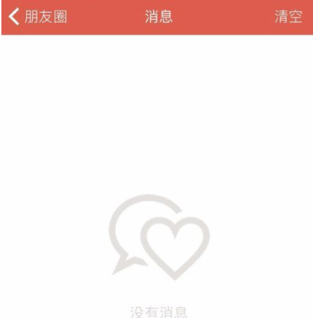 探探在哪里查看聊天记录_查看聊天记录方法分享_