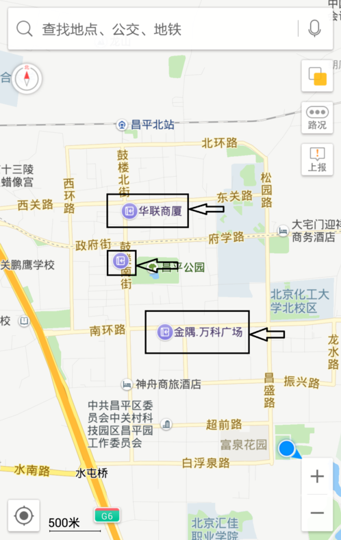 高德地图如何使用室内地图_室内地图使用方法介绍_