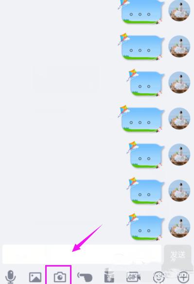 qq如何发讨红包视频_讨红包视频制作方法一览_