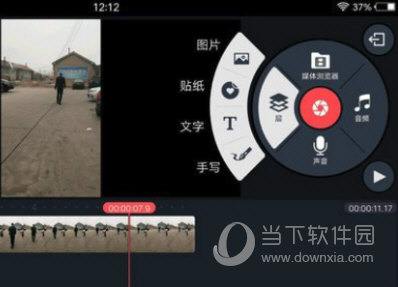 巧影没有视频层怎么办？没有视频层处理方法说明_