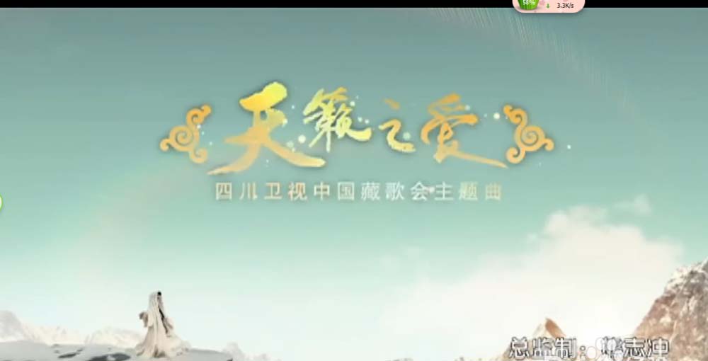 暴风影音如何提取音频？提取音频流程详解_