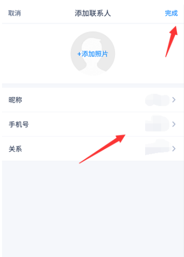 天猫精灵怎么打电话_打电话方法步骤介绍_
