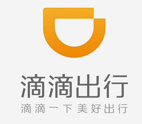 滴滴出行免密支付在哪取消？免密支付授权取消流程介绍_