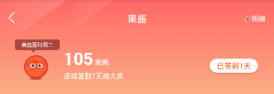 菜鸟裹裹优惠券有哪些获得途径？优惠券获得途径介绍_