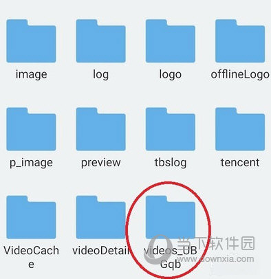腾讯视频极速版视频如何缓存？缓存视频文件步骤介绍_