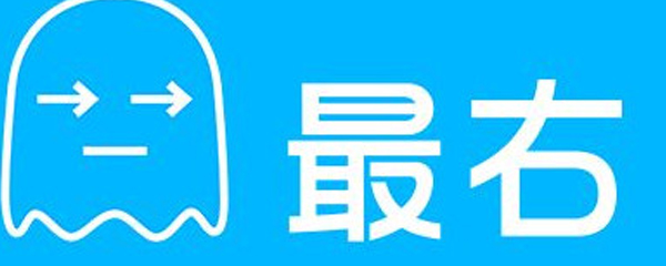 最右怎么查看我顶过的帖子_查看顶过的帖子方法分享_
