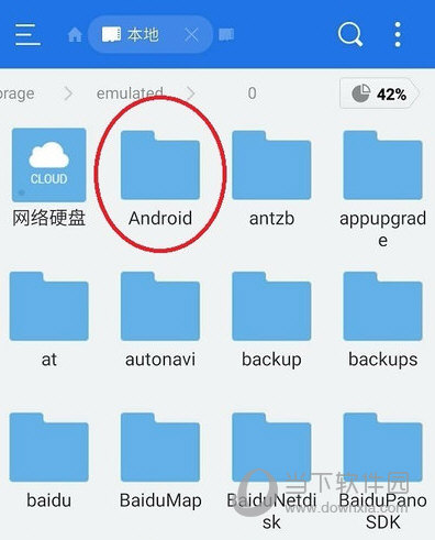 腾讯视频极速版视频如何缓存？缓存视频文件步骤介绍_