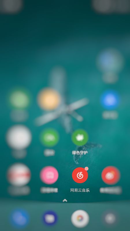 网易云音乐怎么查被赞的内容_查赞过的内容方法一览_