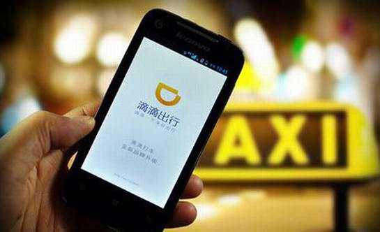 滴滴出行接单率如何提升？接单率提升方法介绍_