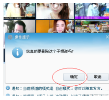 yy语音在哪里解散公会_解散公会具体操作流程介绍_