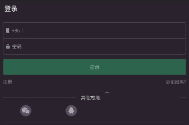 Keep账号能注销吗？账号注销流程介绍_
