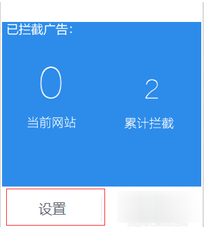 虎牙直播礼物横幅太多如何屏蔽？礼物和横幅屏蔽方法介绍_