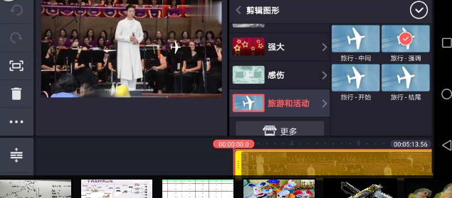 巧影视频如何添加字幕？巧影视频字幕添加流程介绍_