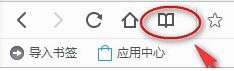 QQ浏览器怎么设置常用网站？设置常用网站方法介绍_