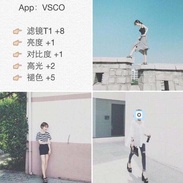 VSCO滤镜怎么用_滤镜使用步骤介绍_
