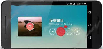 巧影视频如何导出至本地？巧影视频导出流程介绍_