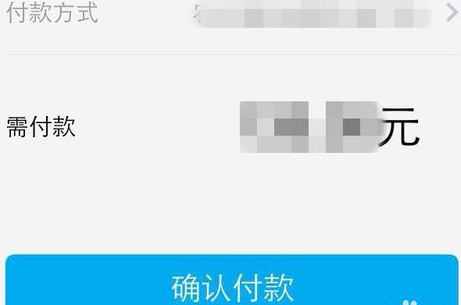 小红书上怎么买东西_买东西详细教程介绍_