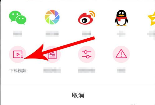 图虫里的视频怎么保存_保存视频方法图文攻略_