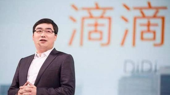滴滴出行未成年如何打车_打车步骤分享_