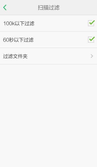 qq音乐怎么导入本地歌曲？添加本地歌曲方法介绍_