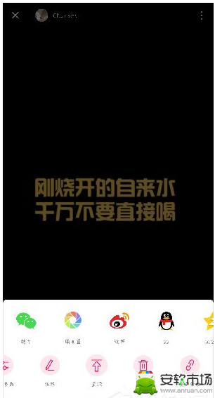 图虫怎么删除视频_删除视频步骤流程一览_