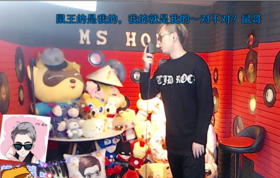 虎牙直播礼物横幅太多如何屏蔽？礼物和横幅屏蔽方法介绍_