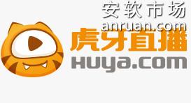 虎牙直播靠如何赚钱？直播赚钱套路方法揭秘_