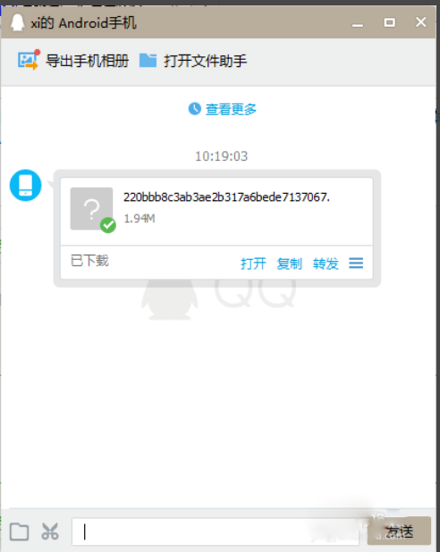 喜马拉雅如何导出mp3音频_导出mp3音频方法一览_