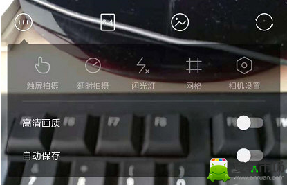 轻颜相机怎么设置时间_设置时间方法流程介绍_