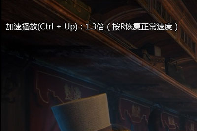 爱奇艺万能播放器设置倍数播放怎么操作？设置倍数播放方法讲解_
