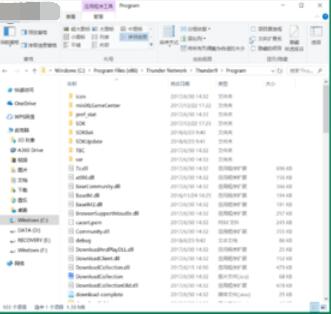 迅雷怎么关掉在线升级提示？关闭在线升级提示步骤一览_