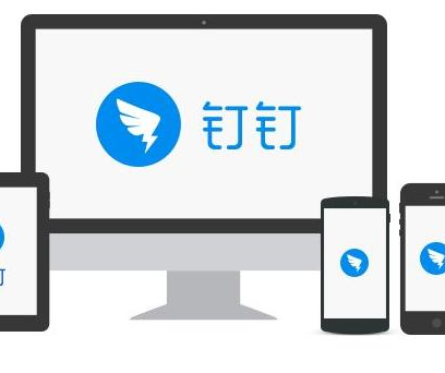 钉钉已读和未读如何显示？已读和未读同步方法介绍_