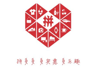 拼多多保证金如何领回？保证金领回流程介绍_