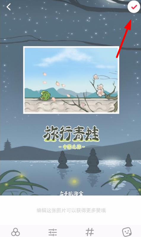 小红书长图文在哪发布？长图文发布流程介绍_