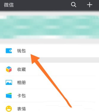 美团外卖智能点餐如何操作？智能点餐操作流程介绍_