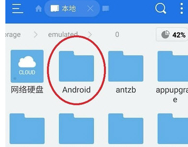 腾讯视频极速版怎样缓存文件？缓存文件操作流程介绍_