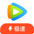 腾讯视频极速版怎样缓存文件？缓存文件操作流程介绍_