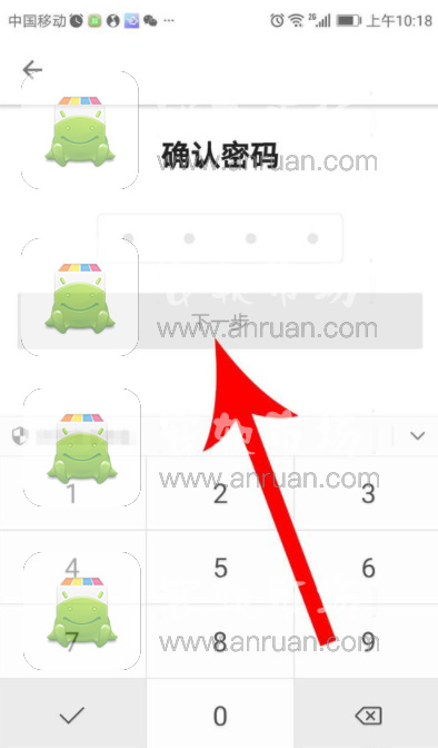 B站如何开启青少年模式_青少年模式开启步骤流程_
