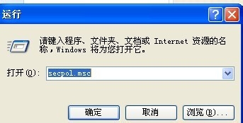 QQ怎样禁止自动升级？关闭自动升级流程一览_