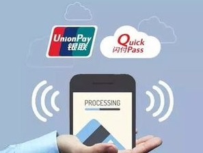 云闪付在哪里注销实名认证_实名认证注销步骤介绍_