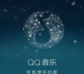 QQ音乐定时关闭如何设置？QQ音乐定时关闭设置流程介绍_