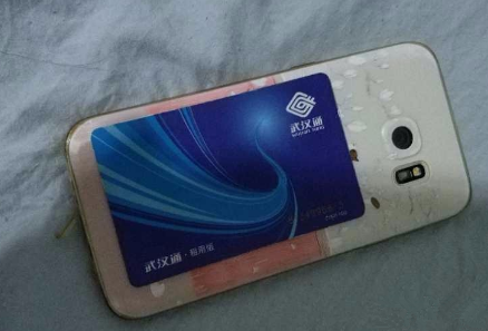 QQ能对公交卡进行充值吗？公交卡充值方法介绍_