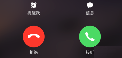 钉钉打电话是免费的吗？钉钉免费打电话操作介绍_