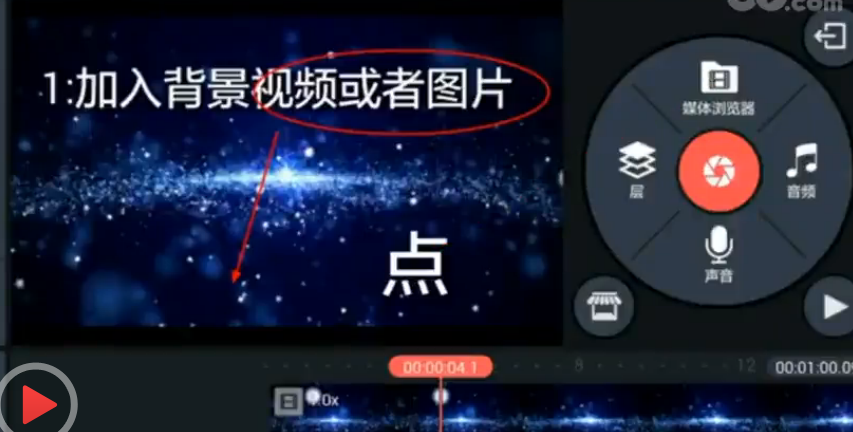 巧影抠图如何操作？巧影抠图操作流程介绍_