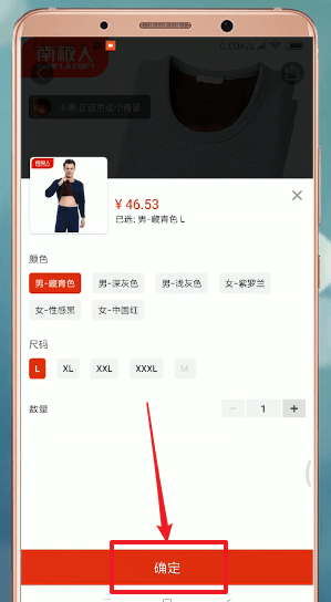 拼多多购物怎样使用优惠券？拼多多优惠券使用方法介绍_