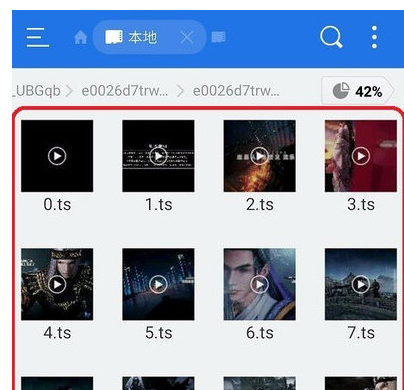 腾讯视频极速版怎样缓存文件？缓存文件操作流程介绍_