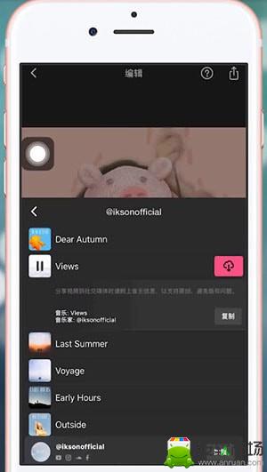 轻颜相机怎么加音乐_添加音乐方法流程一览_